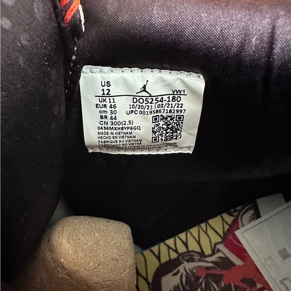 New Maison Chateau Rouge Air Jordan Retro 2, Men’s Size 12 - Picture 7 of 11